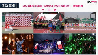 今日行業(yè)資訊 婚慶、家庭、母嬰商品供應商機與設備采購指南