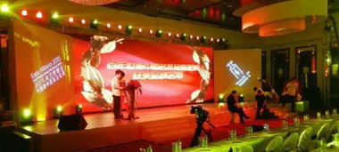 打造難忘盛典 一站式專業(yè)服務(wù)，點(diǎn)亮您的禮儀慶典與婚慶活動(dòng)